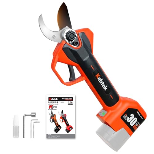 電動剪定ばさみ LCDディスプレイ付き SK5スチール刃 人気 商品 通販フラワー・ガーデニング - 電動剪定ばさみ LCD